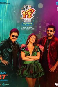 Yomovies F2 Full hindi movie download