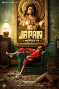 Japan 2023 Hindi Full Movie Download